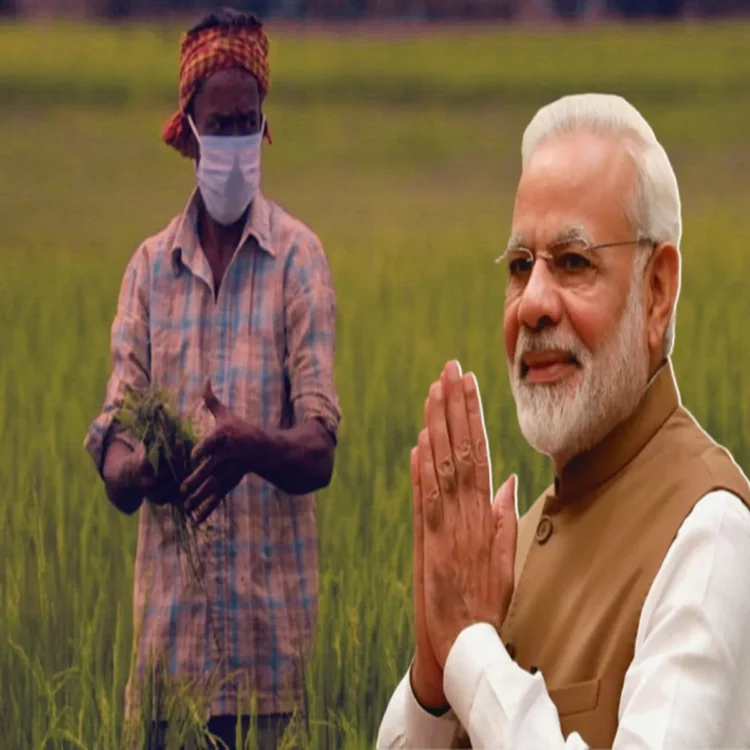 Pm kisan 23rd instalment farmers benefit india