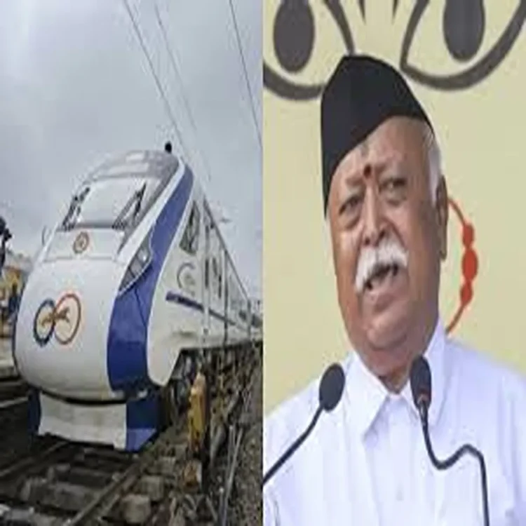 Railways shatabdi rss chief probe