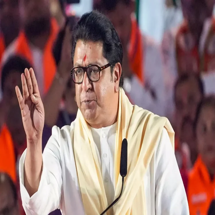 Raj thackeray police neutrality