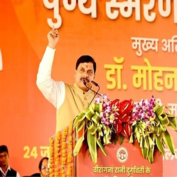 Rani durgavati jabalpur airport renaming push