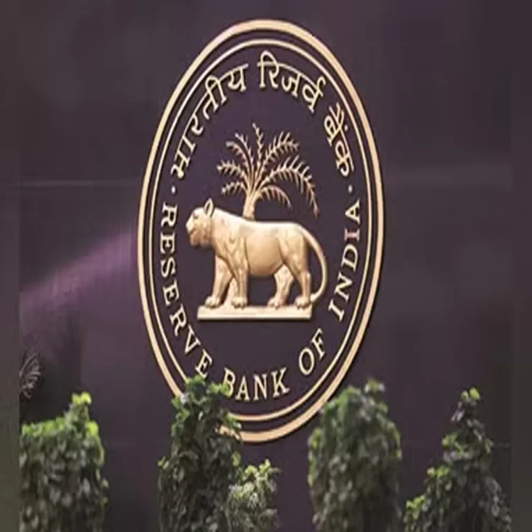 Rbi government bond short selling framework