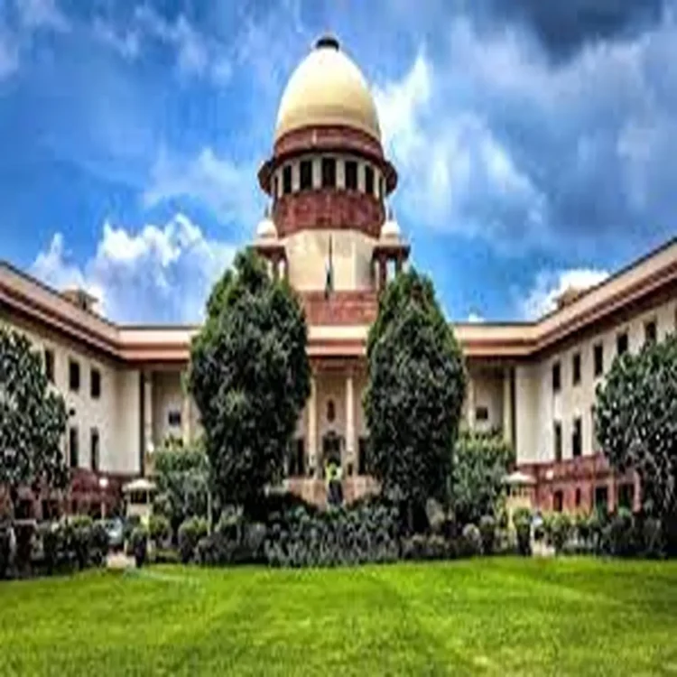 Supreme court five new judges