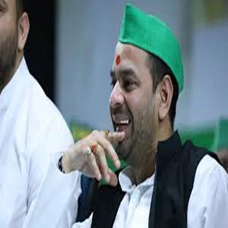 Tej pratap yadav security threat fir case