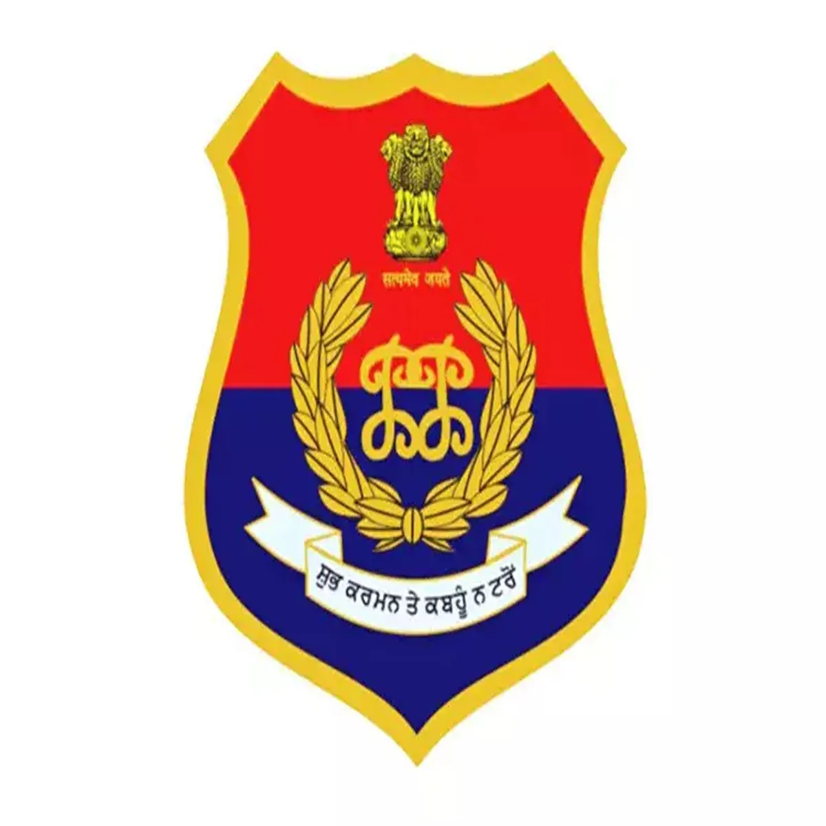 Terrorism punjab police brings back two