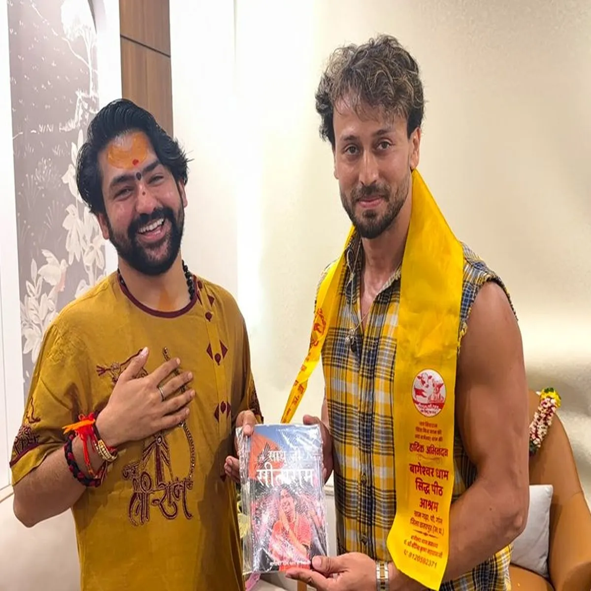 Celebritynews tiger shroff meets bageshwar sarkar