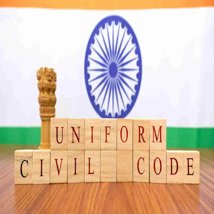 Uniform civil code state adoption debate
