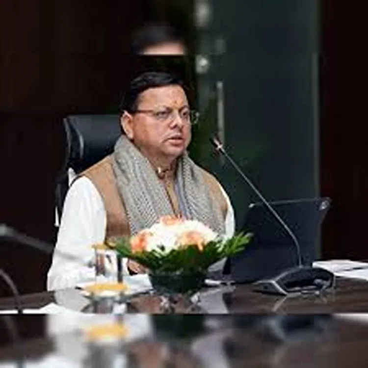 Welfare schemes dhami pension transfer