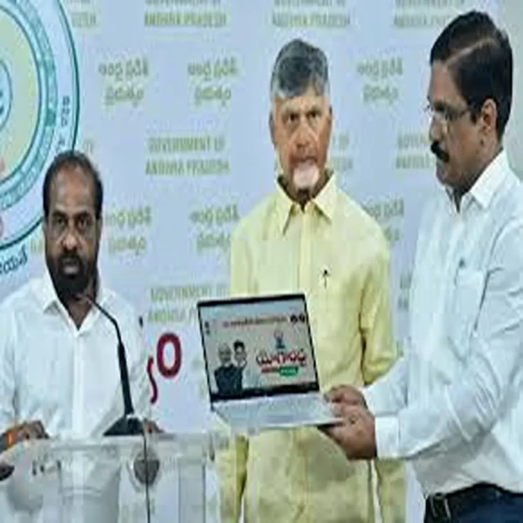 Yoga campaign andhra pradesh wellness drive