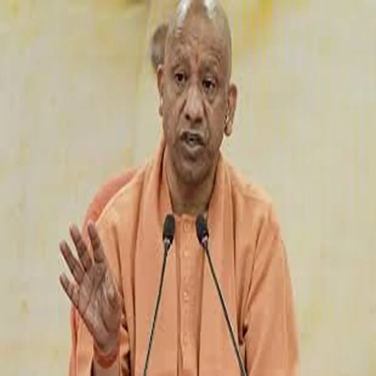 Yogi public grievance school attendance drive