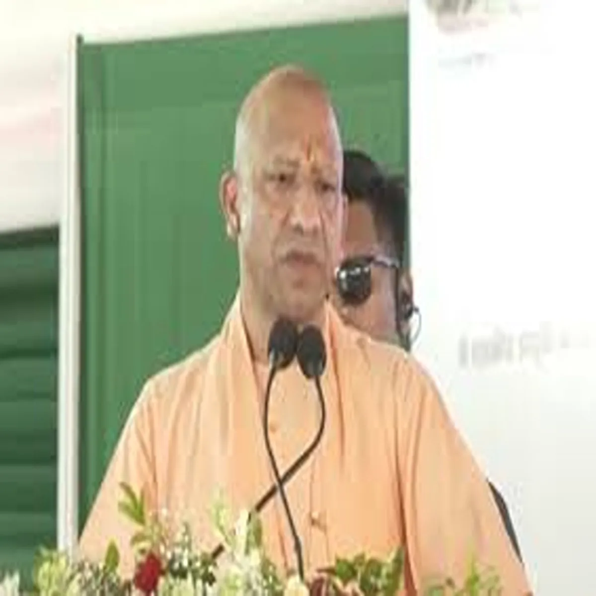 Investmentscam yogi adityanath reaffirms strict action