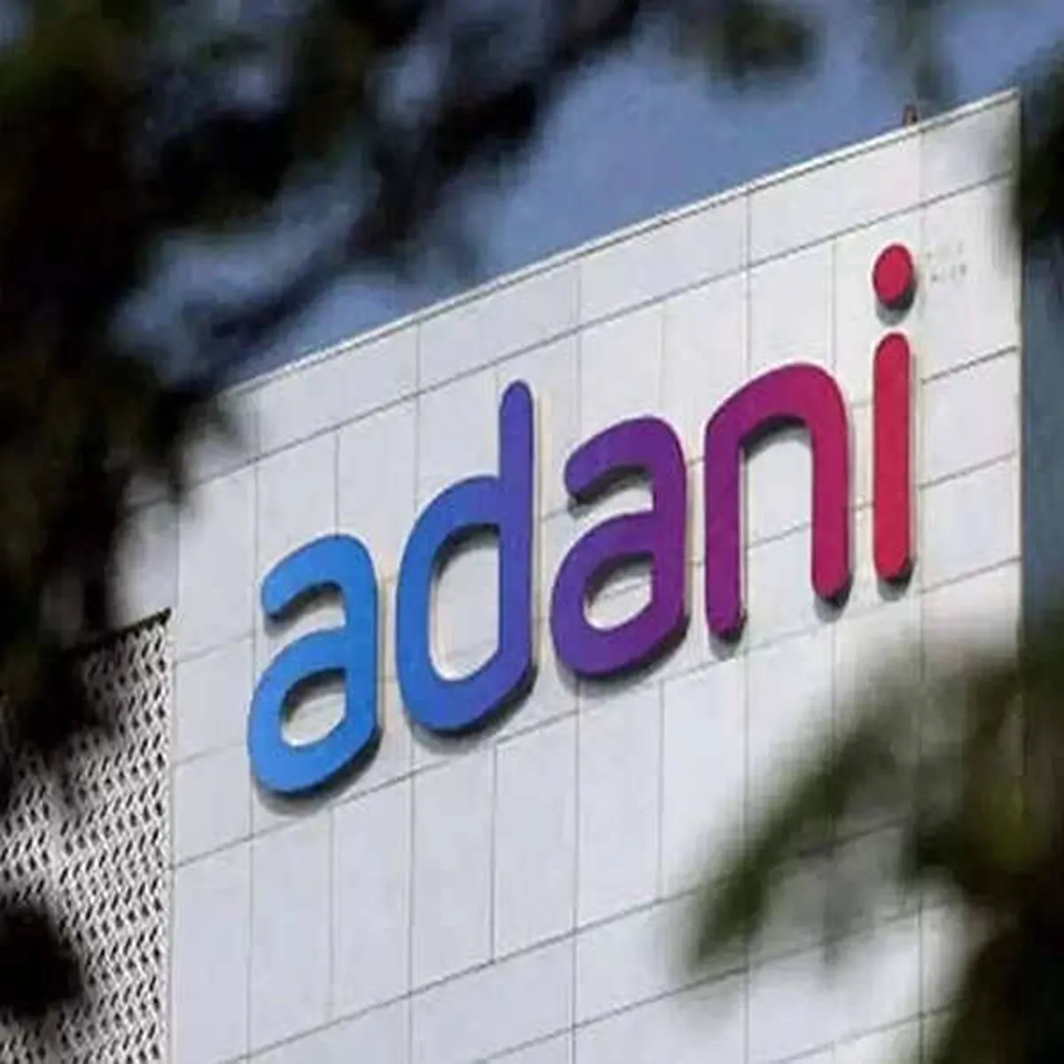 Aviation adani enterprises rejects reports claiming