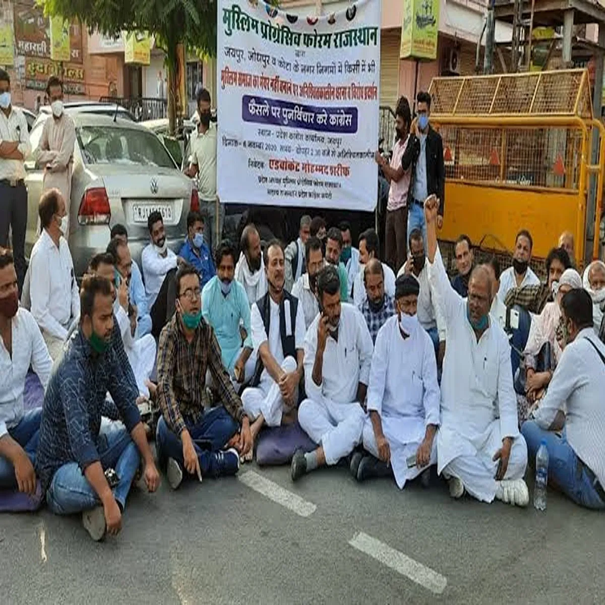 Aimim rajasthan local body polls witness