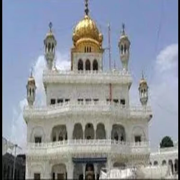 Akal takht gurdwara yoga advisory punjab