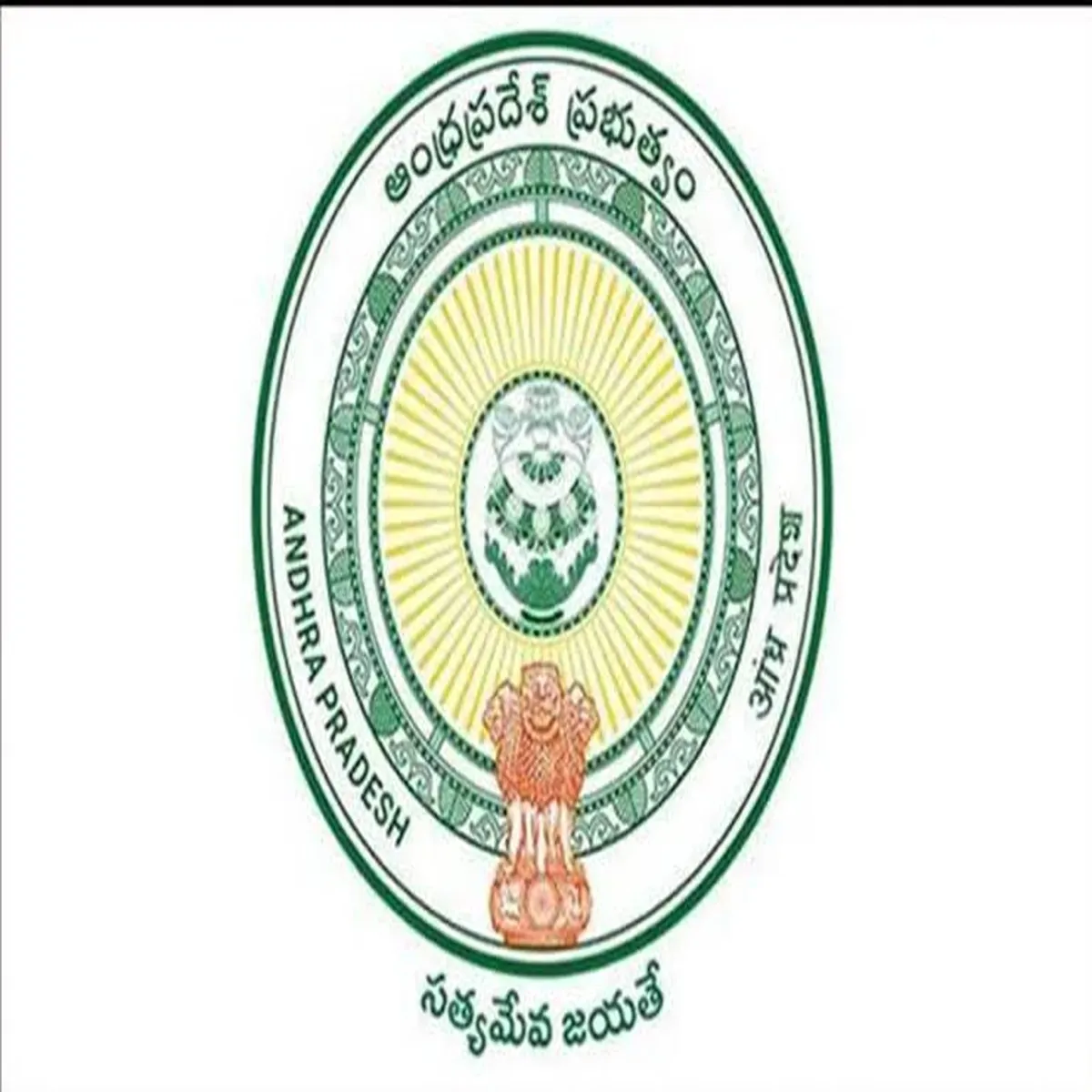 Governance andhra pradesh plans administrative overhaul