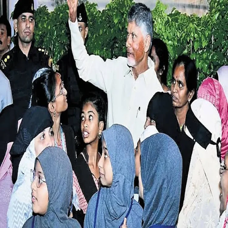 Andhra minority funds machilipatnam development