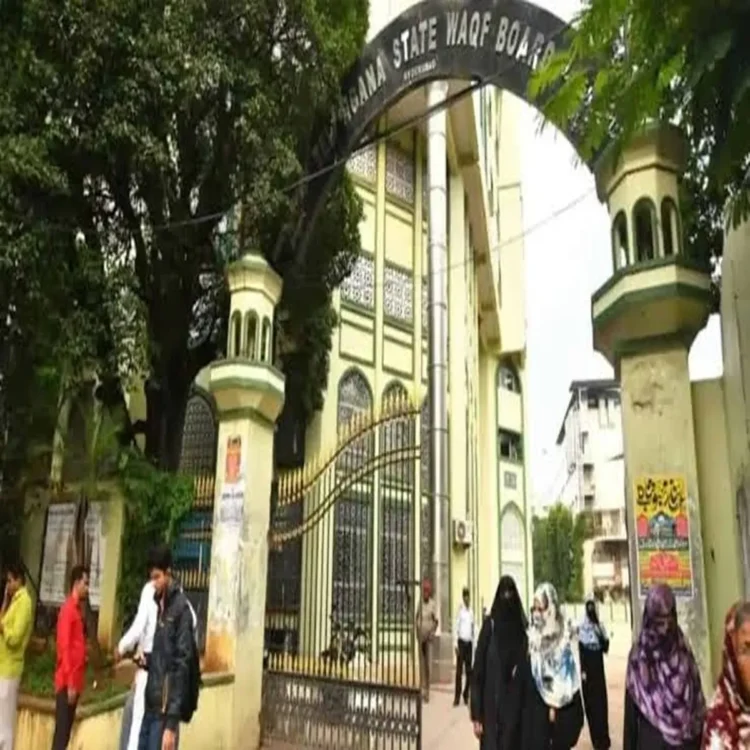 Andhra pradesh waqf records transfer historic documents