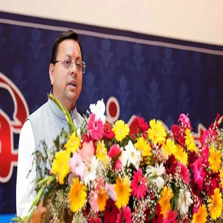 Artificial intelligence uttarakhand innovation