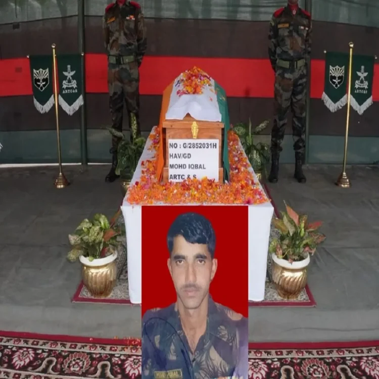 Assam rifles iqbal farewell poonch