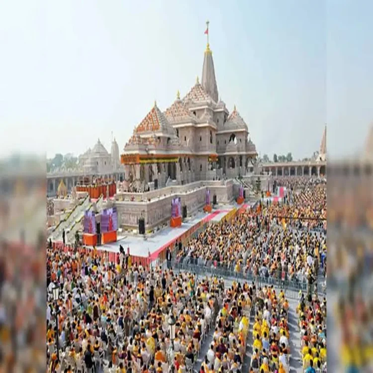 Ayodhya ram temple donation probe pleas