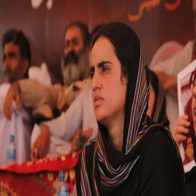 Balochistan byc activist hunger strike custody