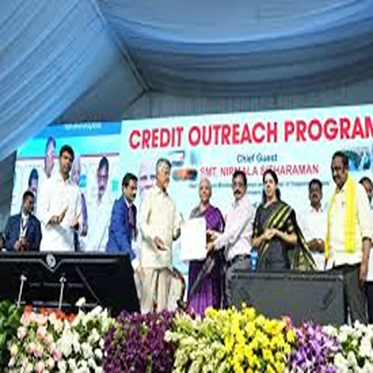 Banking andhra pradesh credit drive