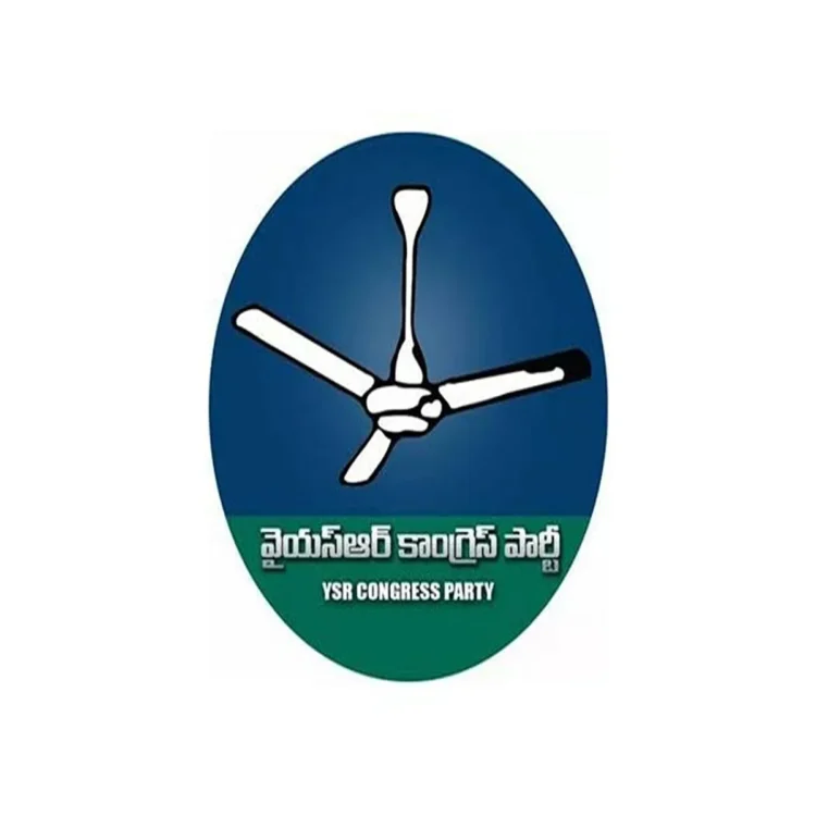 Bc welfare ysrcp statewide campaign representation