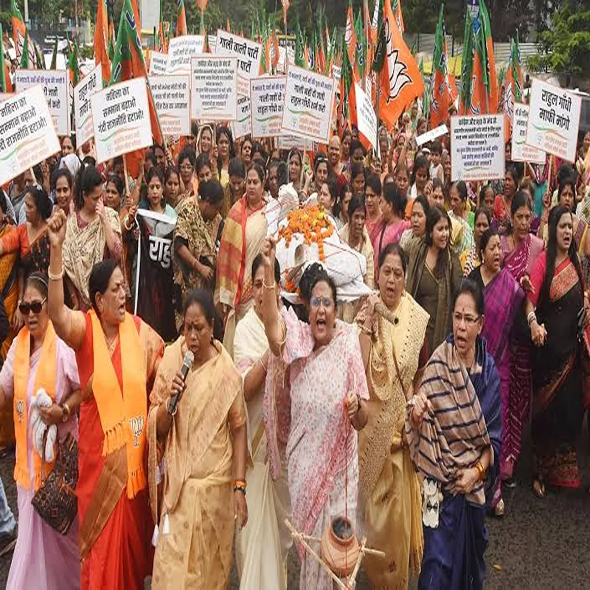 Bjp bjp demands apology rahul gandhi