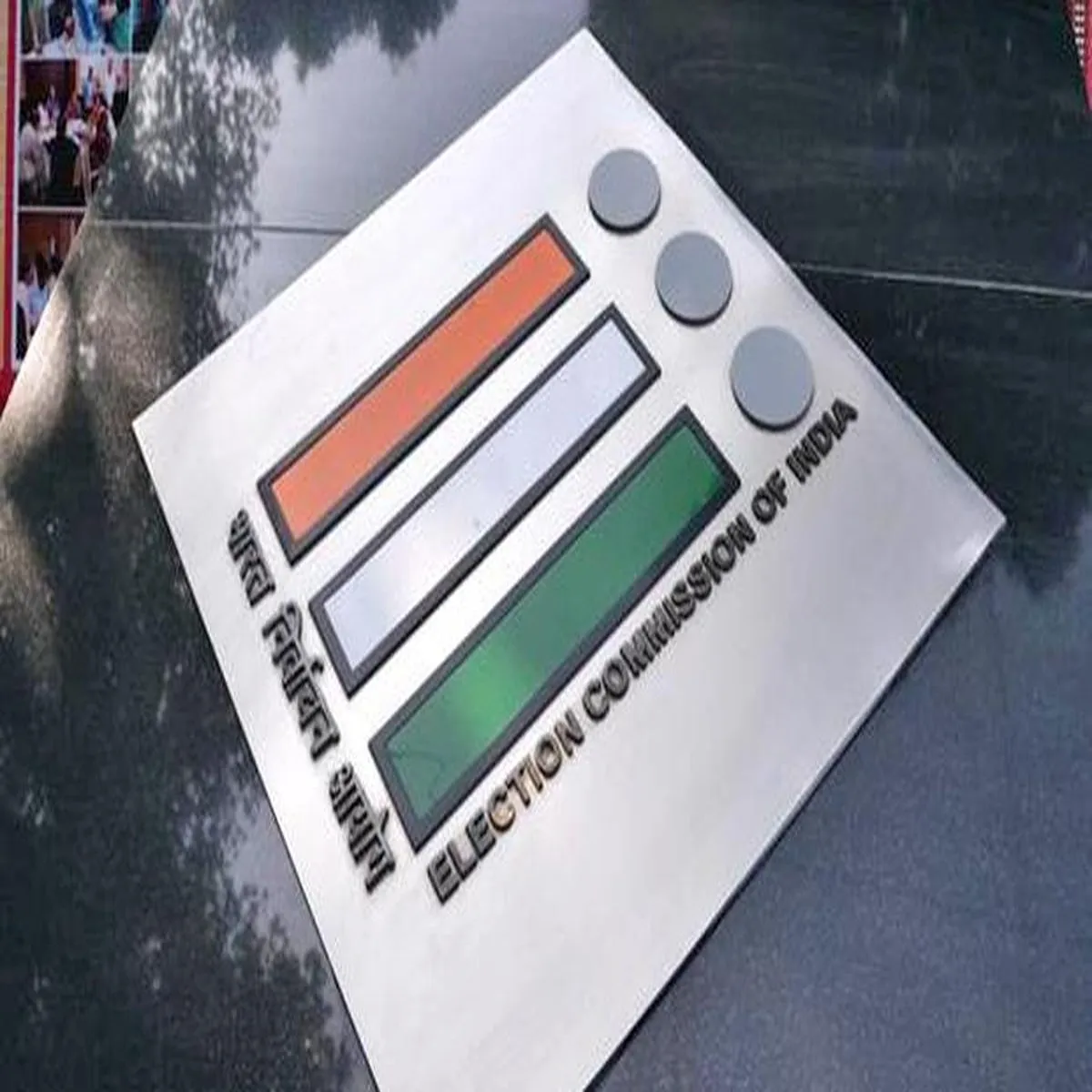 Bypolls election commission announces july voting