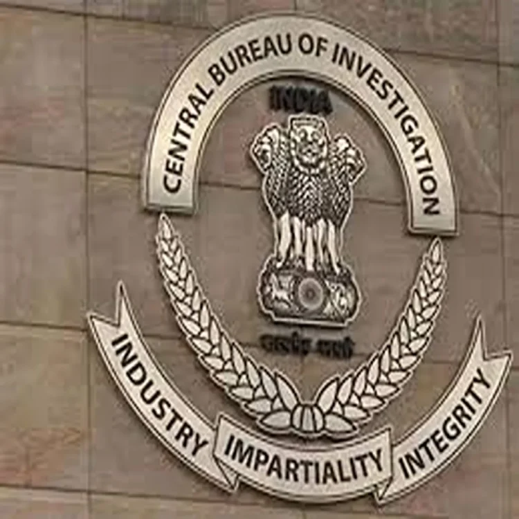 Cbi chandigarh ludhiana bank fund searches