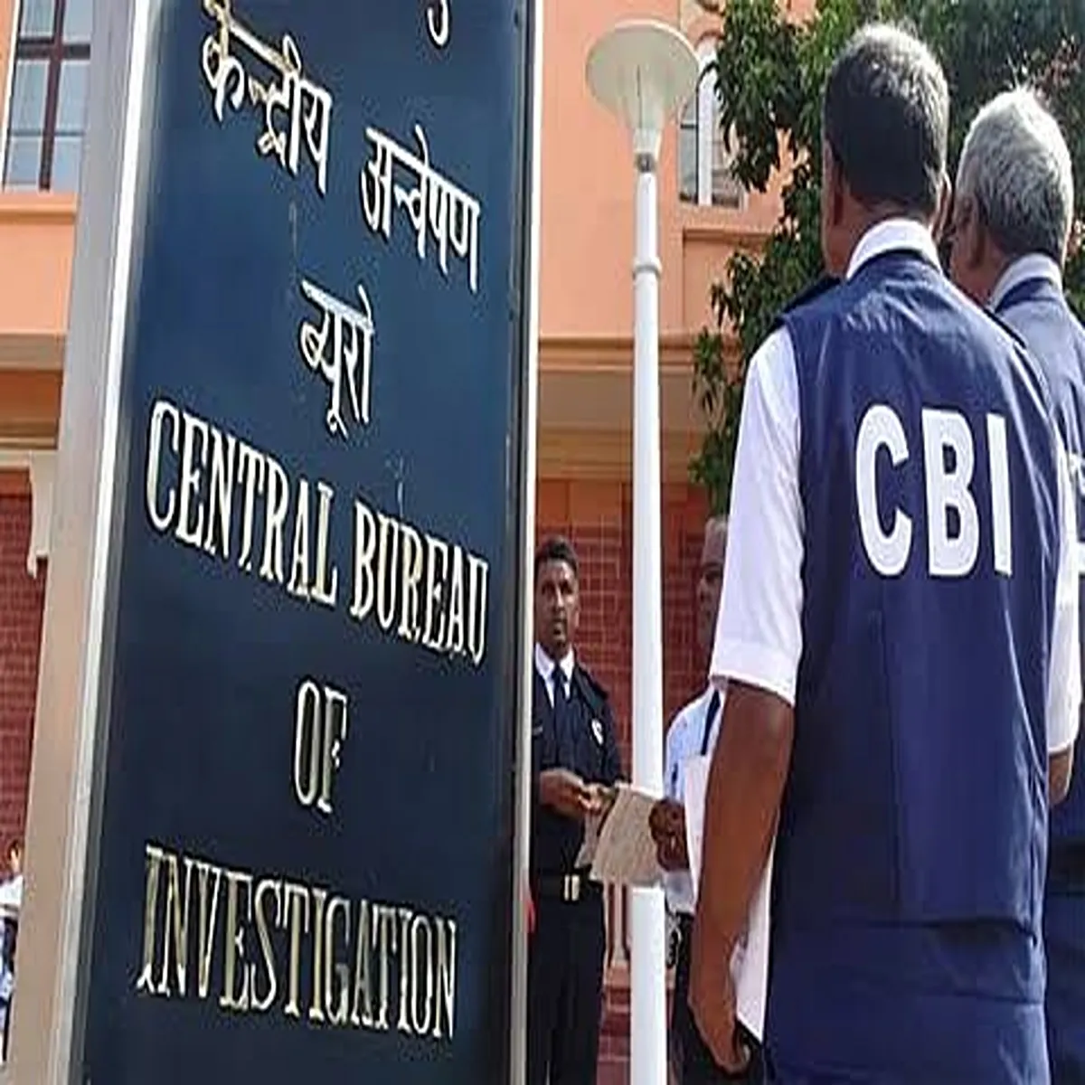 Cbi chargesheet filed against greater noida