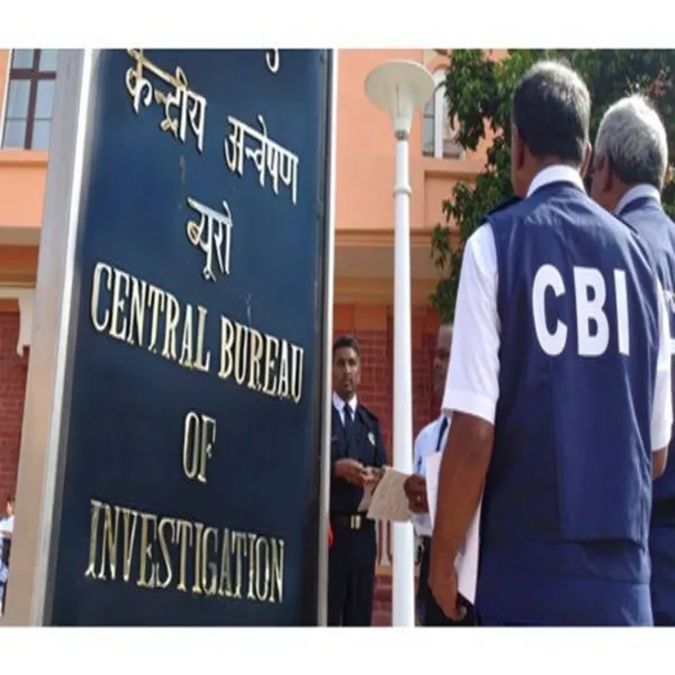 Cbi chargesheet uttarakhand deposit fraud case