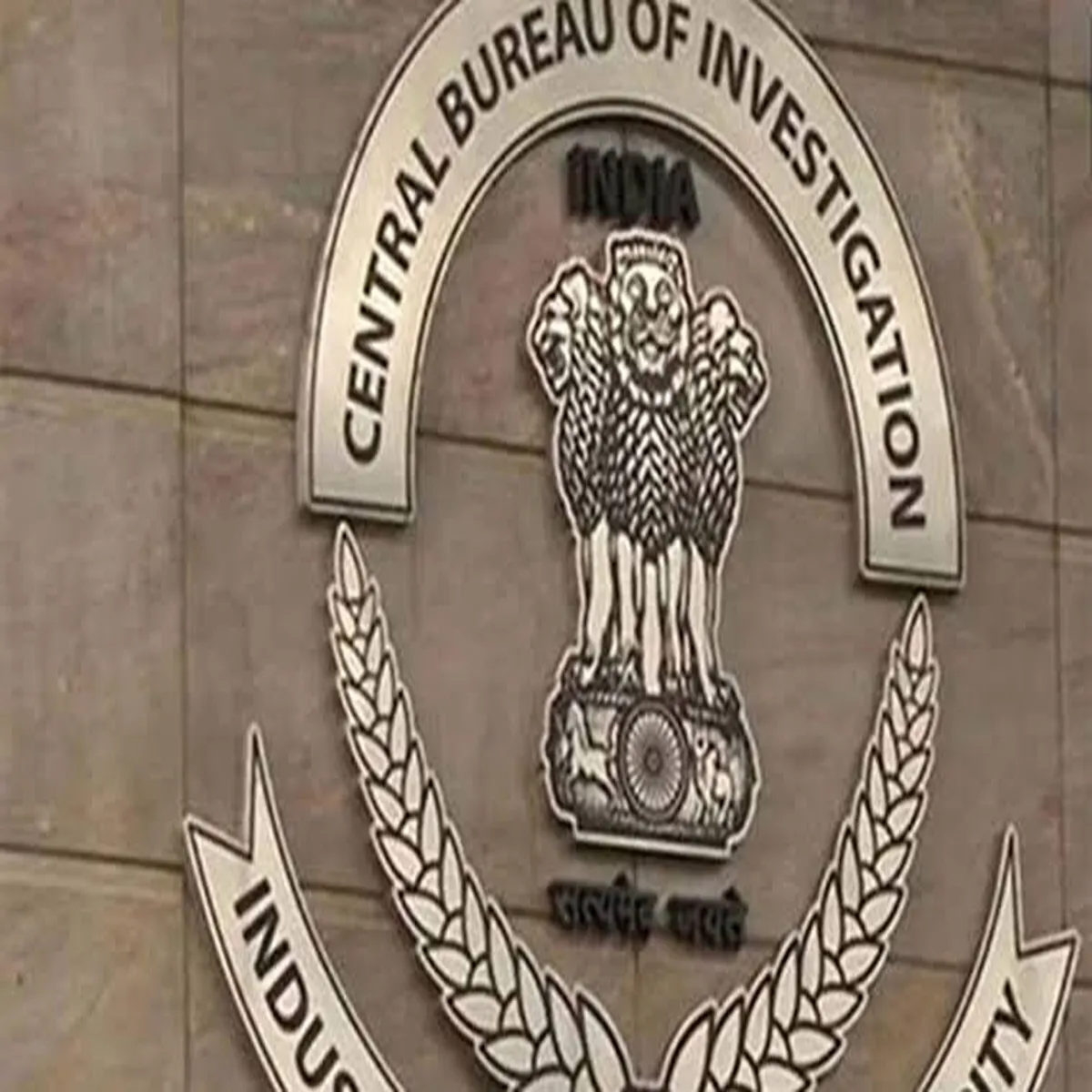 Investigation cbi report holds three mcd