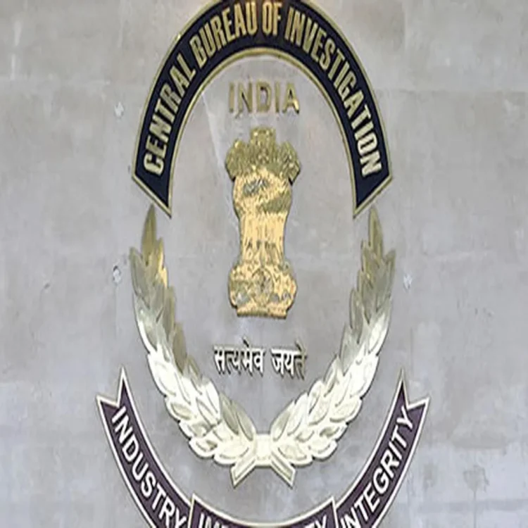 Cbi searches bank fraud cases rs231 crore