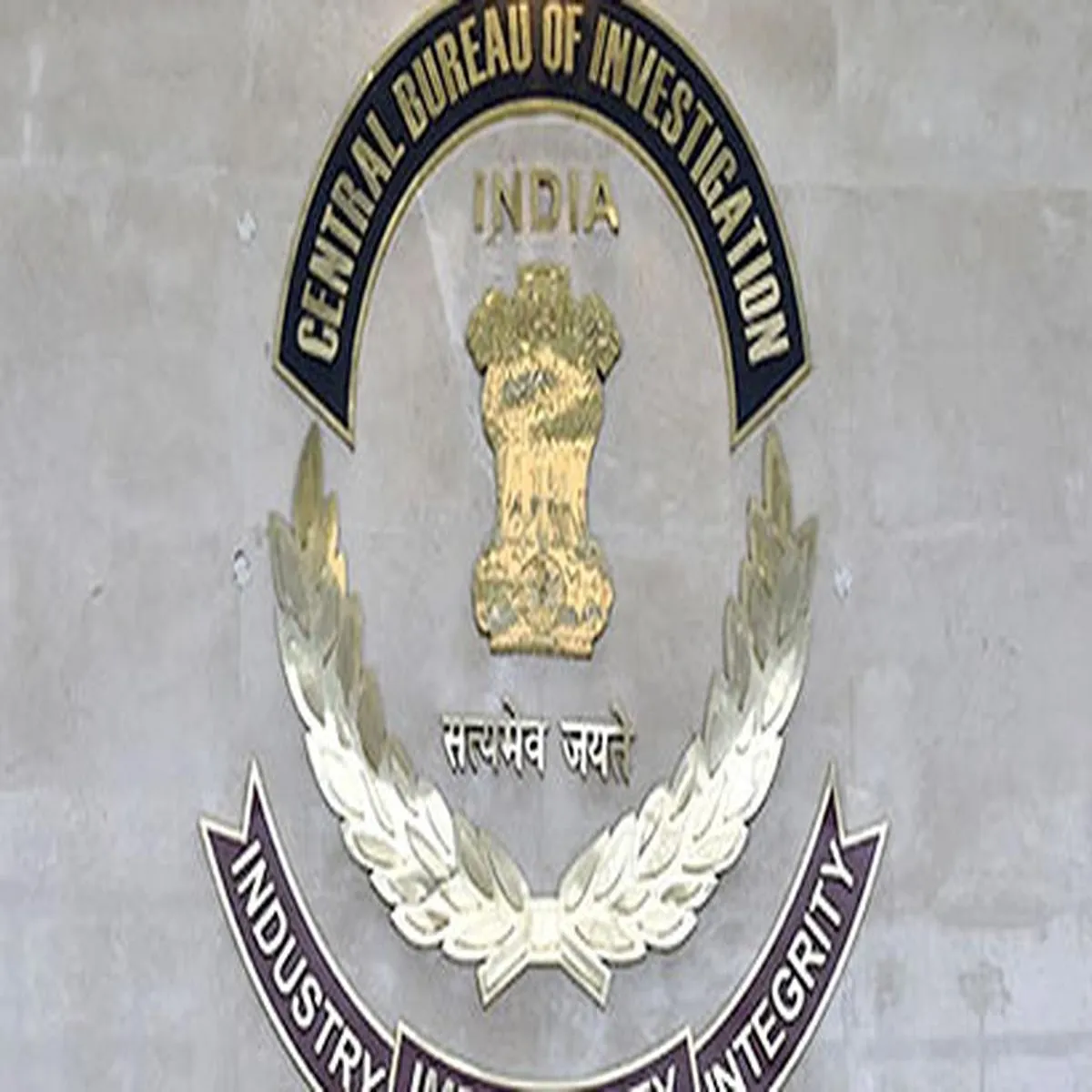 Cbi searches launched two bank fraud