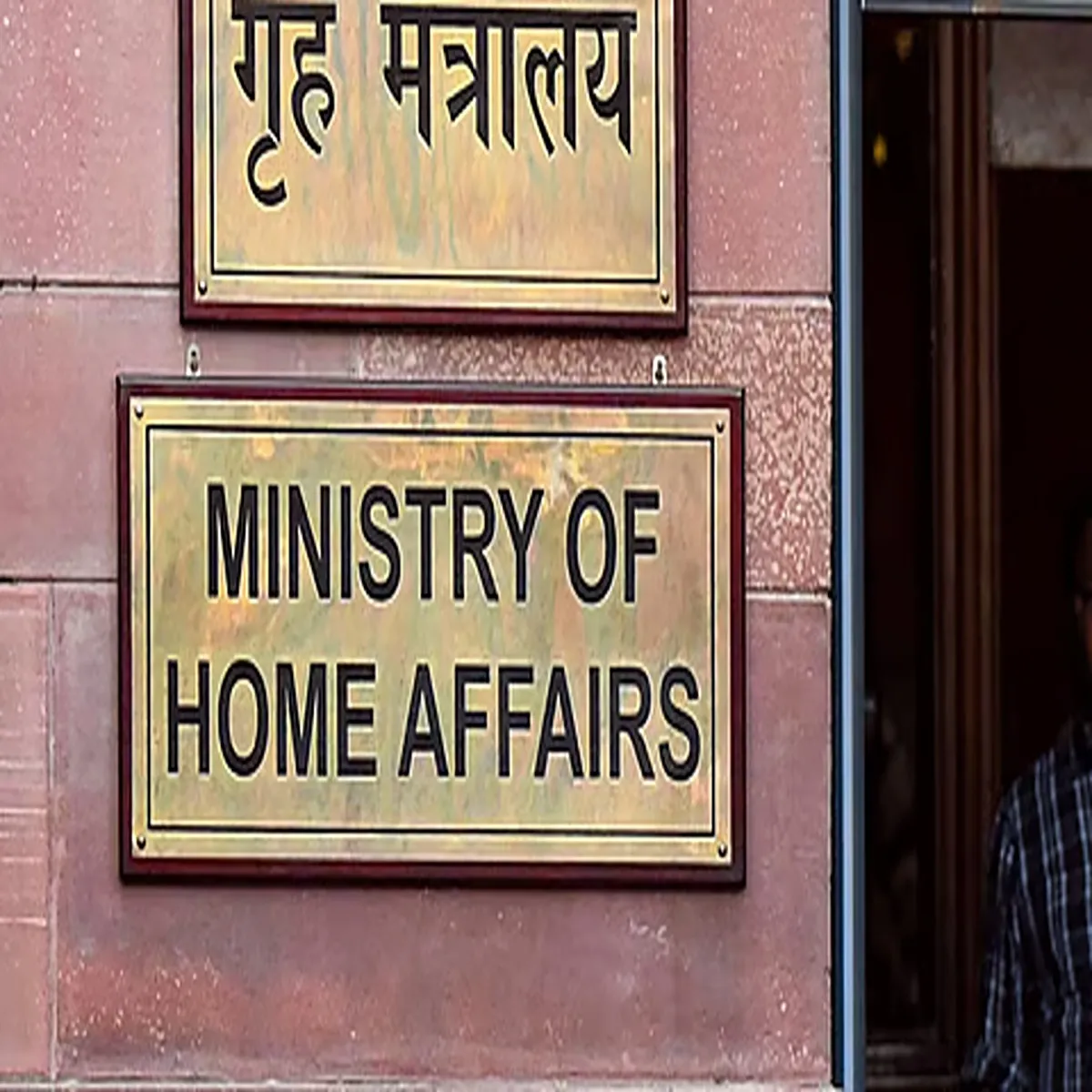 Chandigarh mha extends punjab business law