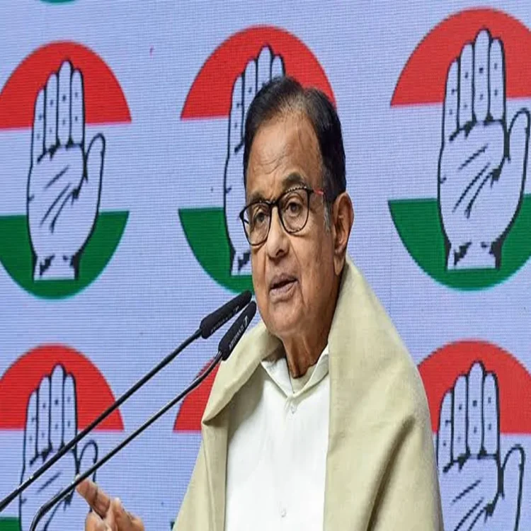 Chidambaram opposes delimitation amendment bill