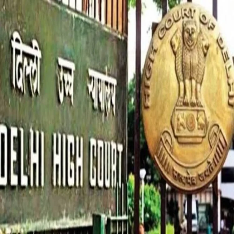 Delhi blasts peerbhoy bail denied