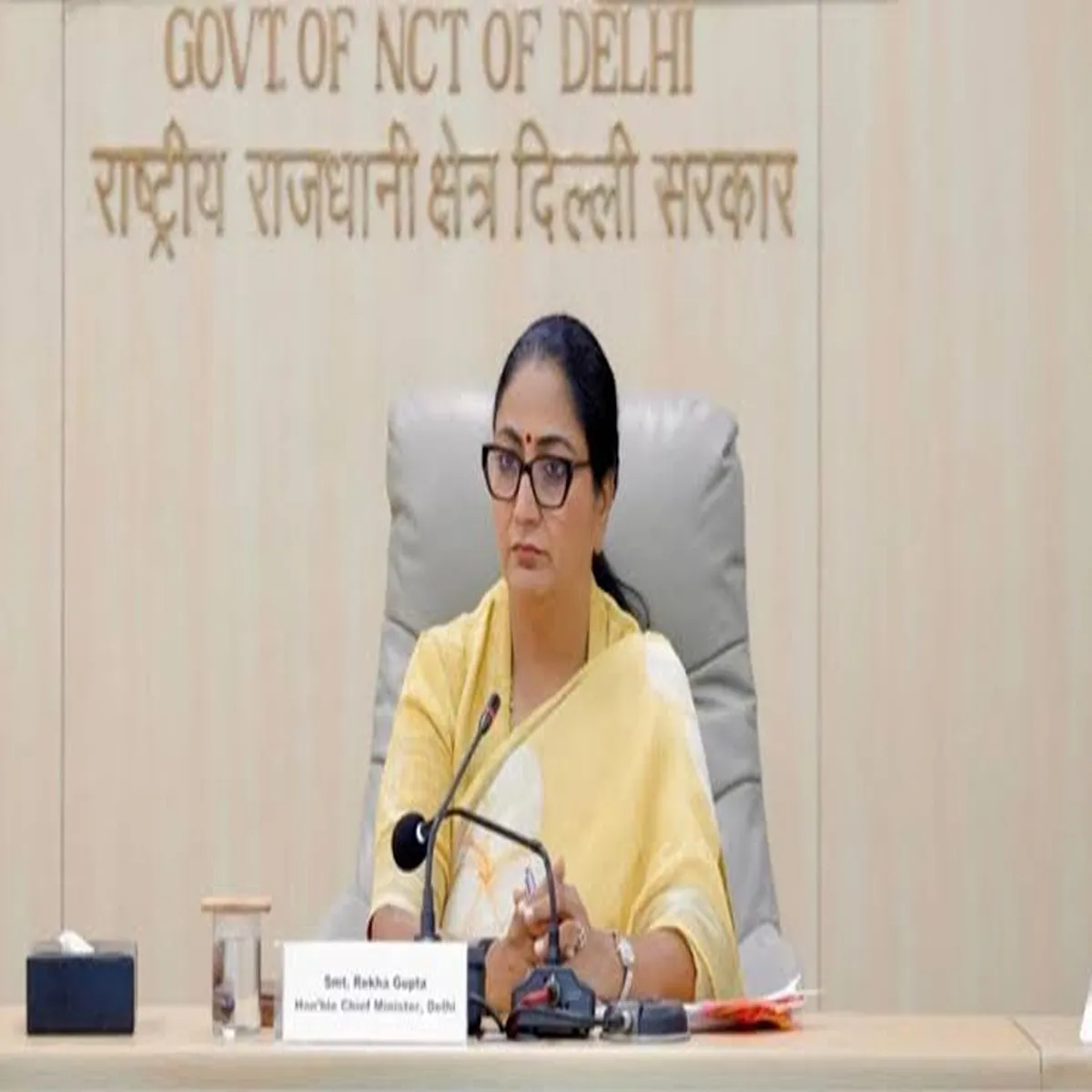 Electricity audit delhi orders cag review