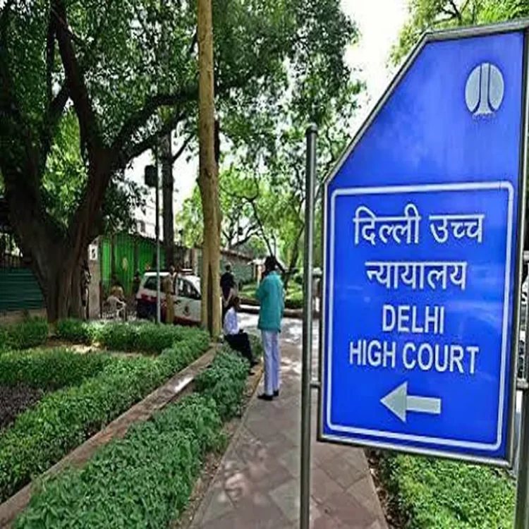 Delhi hc passport services rfp