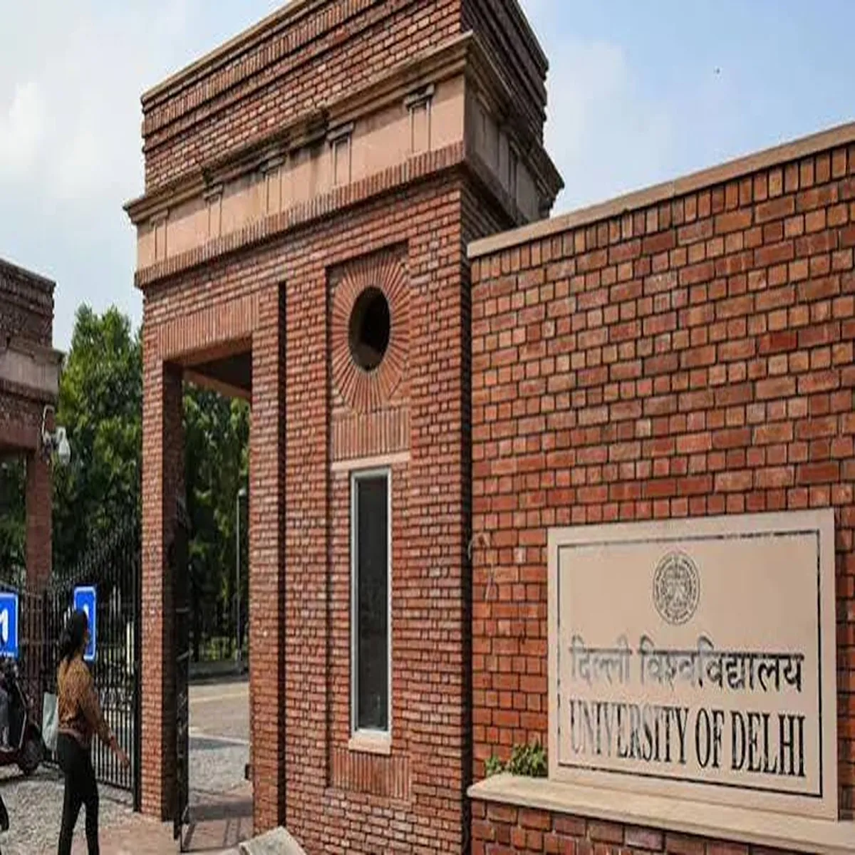 Delhi university academic calendar sets key