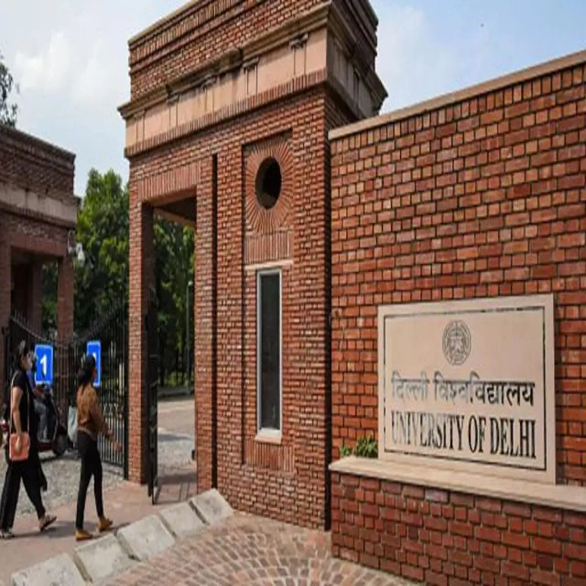 Admissions delhi university begins new academic