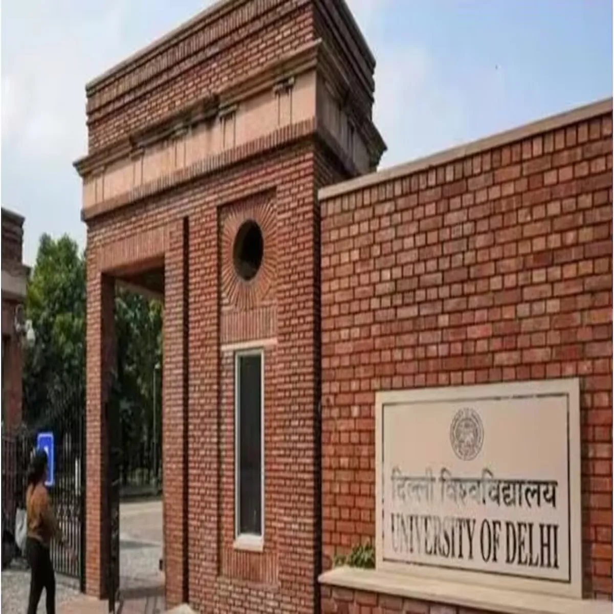 Education delhi university approves semester away