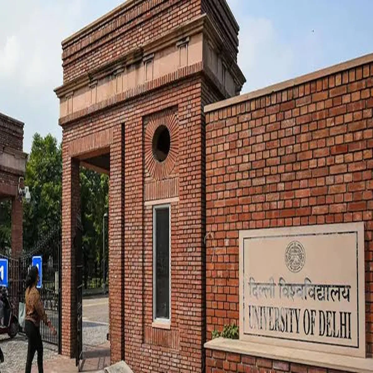 Admissions delhi university sees strong response