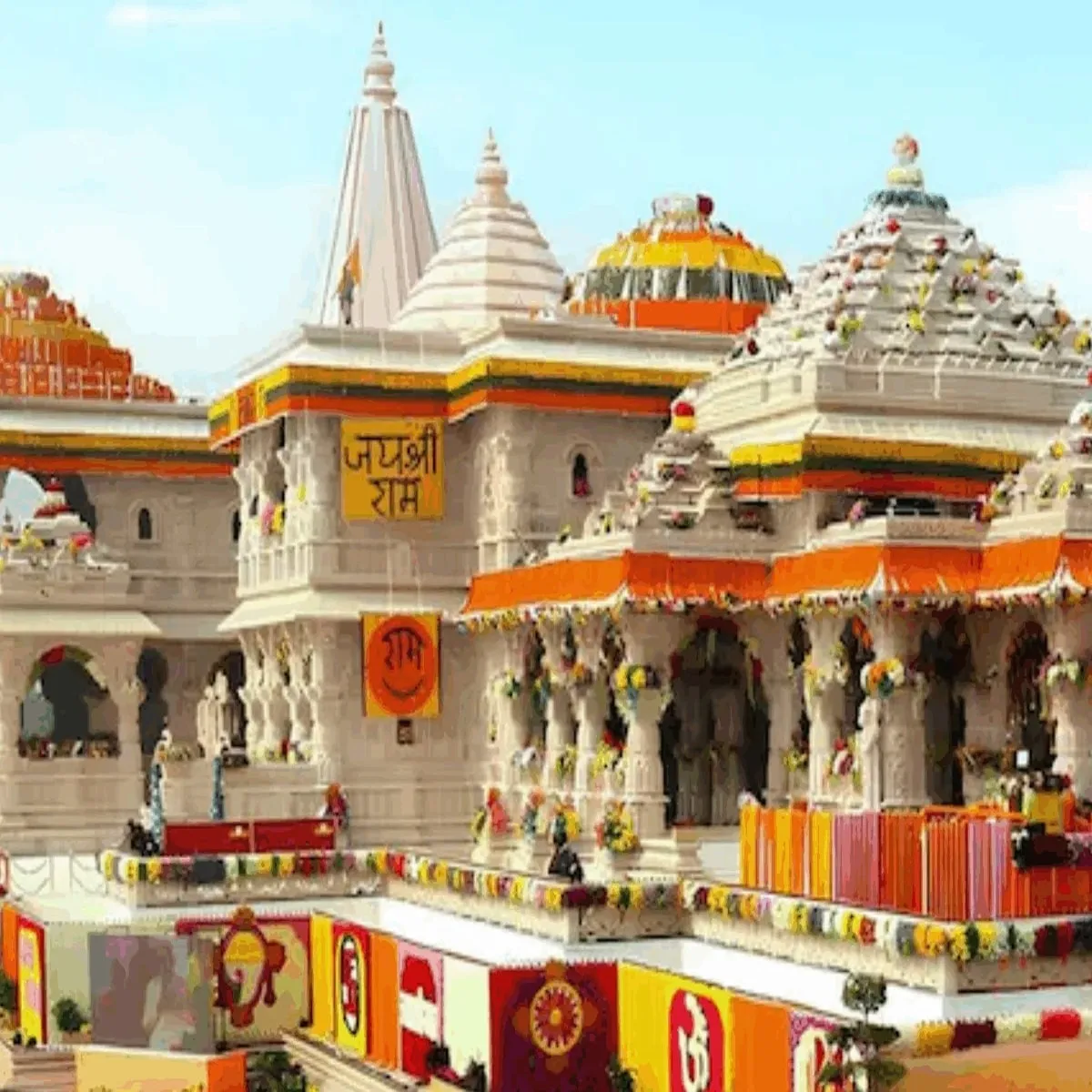 Donationprobe ayodhya ram temple donation investigation