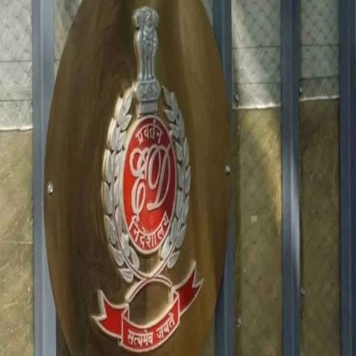Raids kolkata searches linked alleged fund
