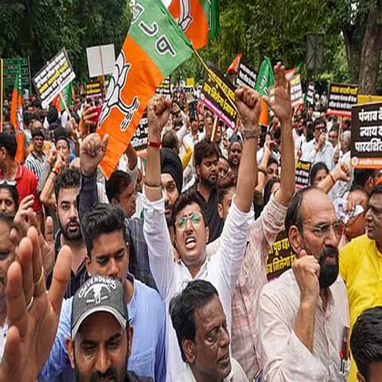 Education delhi bjp protest punjab exam leak