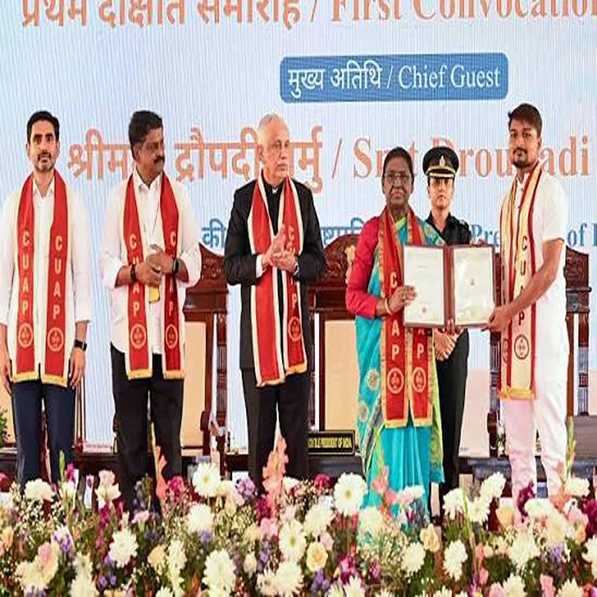 Education president murmu urges cuap graduates