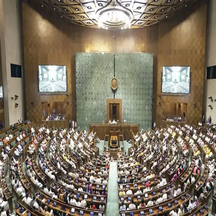 Governance policy parliament updates