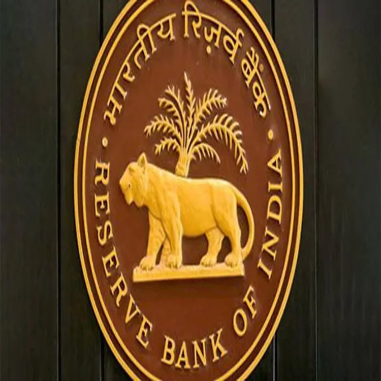 Government bond auction rbi
