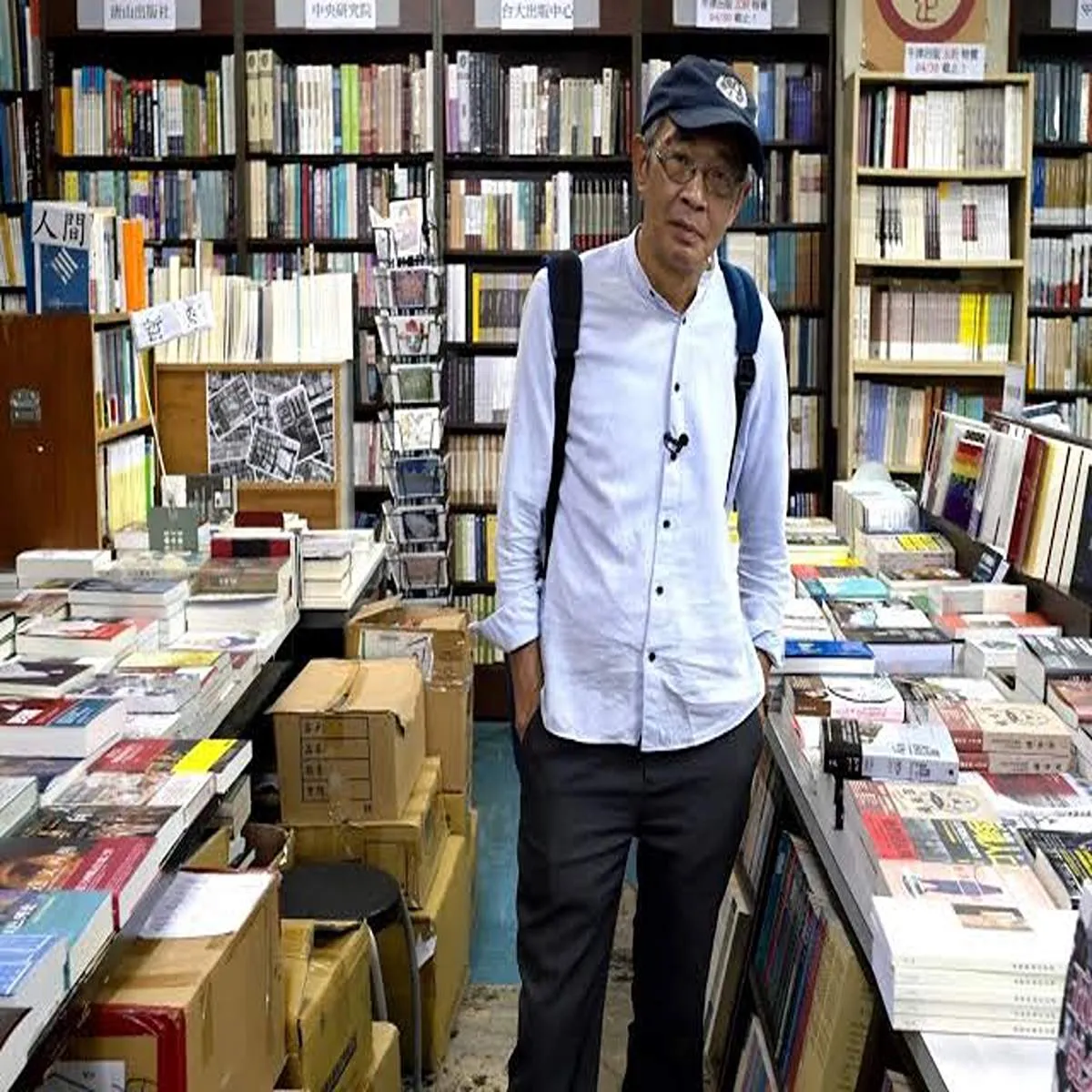 Hong kong bookseller lam wing kee